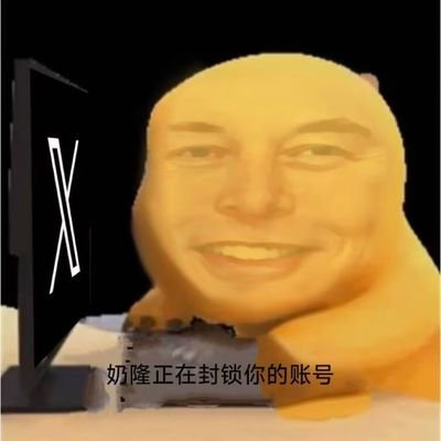 DgramMk1's profile picture. sizde sagindim