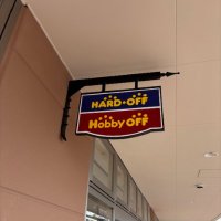 ハードオフフォレストモール取手店 (@hardoff_fmtrd) 's Twitter Profile