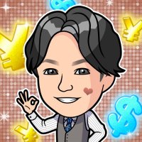 ̻✨アインズ エステ求人担当【お宮さん】✨ (@eins_estrecruit) 's Twitter Profile Photo ̻✨アインズ エステ求人担当【お宮さん】✨ (@eins_estrecruit) 's Twitter Profile Photo