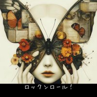 【ラウドパルスTV】バンド紹介ch (@loud_pulse) 's Twitter Profile