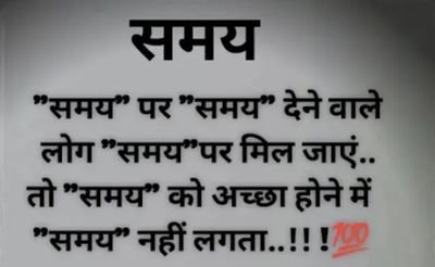 jaivi38492's profile picture. हम प्रथम और अंतिम भारतीय है    डॉ बी. आर. अम्बेडकर साहब