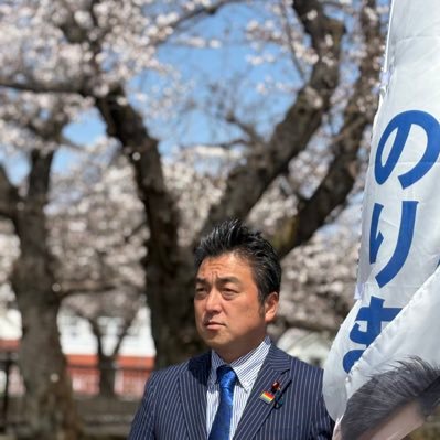 fujiwara162's profile picture. 衆議院議員 藤原のりまさ事務所からのお知らせです。事務所スタッフが運営しています。立憲民主党/愛知10区（一宮市・岩倉市）/