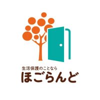 ほごらんど【公式】 (@hogoland_help) 's Twitter Profile