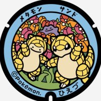 ぶーちゃん (@nao60708) 's Twitter Profile