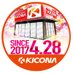 â
ãã³ãŒãå®å¡åºâ
(@kicona_takaradu) Twitter profile photo â
ãã³ãŒãå®å¡åºâ
(@kicona_takaradu) Twitter profile photo