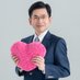 忍田 幸夫 (@yukiooshida) Twitter profile photo 忍田 幸夫 (@yukiooshida) Twitter profile photo