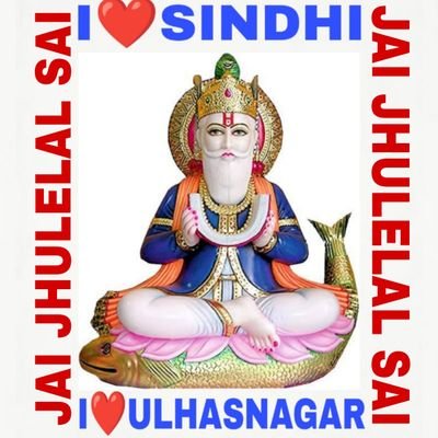 LOVE_ULHASNAGAR's profile picture. I ❤️ ULHASNAGAR /
FOLLOW US ON SOCIAL MEDIA ACCOUNT'S, FACEBOOK, INSTAGRAM, YOUTUBE, WHATSAPP GROUP👇 https://t.co/dhJH3E3jGM