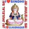 LOVE_ULHASNAGAR's profile picture. I ❤️ ULHASNAGAR /
FOLLOW US ON SOCIAL MEDIA ACCOUNT'S, FACEBOOK, INSTAGRAM, YOUTUBE, WHATSAPP GROUP👇 https://t.co/dhJH3E3jGM