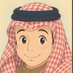 هُــوُدْ (@ala3raf223) Twitter profile photo هُــوُدْ (@ala3raf223) Twitter profile photo