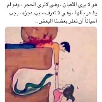 بدر (@har90734) 's Twitter Profile