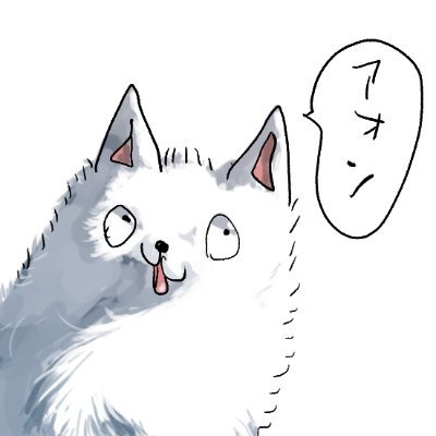 🅉🄴🄽🅉🄾 COMITIA152東1ち33b (@zettdot) / X 🅉🄴🄽🅉🄾 COMITIA152東1ち33b (@zettdot) / X