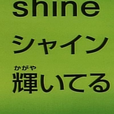 40代/男/独身/公務員/インデックス投資信託/AirWALLET=47e9uwy/楽天銀行=P51954187/povo=M3JKNZP1/paypay=02-1FQKO3R/olive=FF65517-2062619/iAEON=A06-3Q6RFQLCD9G/Point Income=rbf88