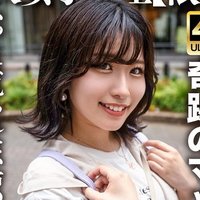 るか(AV女優) (@daxpengin) 's Twitter Profile Photo