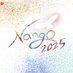 🎷南郷サマージャズフェスティバル(青森県八戸市) (@nangojazz) Twitter profile photo 🎷南郷サマージャズフェスティバル(青森県八戸市) (@nangojazz) Twitter profile photo