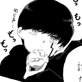かめかめはは週末だけ絵を描くさんのプロフィール画像