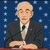 Liberty! (@libertynow2025) Twitter profile photo Liberty! (@libertynow2025) Twitter profile photo