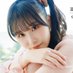 相良茉優最新写真集「He Me to ひ み つ」オフィシャル→爆進発売中! (@mayumayu0417025) Twitter profile photo 相良茉優最新写真集「He Me to ひ み つ」オフィシャル→爆進発売中! (@mayumayu0417025) Twitter profile photo