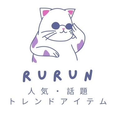 こちらのアカウントでは、最新のトレンドアイテムを紹介し、ブログにアクセスを促します。流行の最前線から厳選した話題のアイテムをお届けします!
#トレンド #流行アイテム #最新商品 #話題のアイテム #ブログ更新 #お得情報 #人気商品 #おすすめアイテム