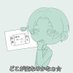 あむ (@am_1121_sub) Twitter profile photo あむ (@am_1121_sub) Twitter profile photo