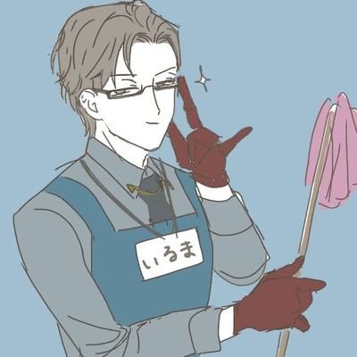 76ⁿᵃᵗᵉᵐ (@7t6n) / Posts / X