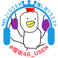 とりわいんS2 (@toriwain39) 's Twitter Profile