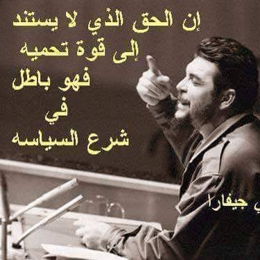 sabahmahmood19's profile picture. I work in e-commerce