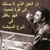 mark (@sabahmahmood19) Twitter profile photo mark (@sabahmahmood19) Twitter profile photo