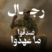 Ahmed Adel (@a7md3dil) 's Twitter Profile Photo Ahmed Adel (@a7md3dil) 's Twitter Profile Photo