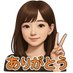 はまグリ子 (@sugar_m05) Twitter profile photo はまグリ子 (@sugar_m05) Twitter profile photo