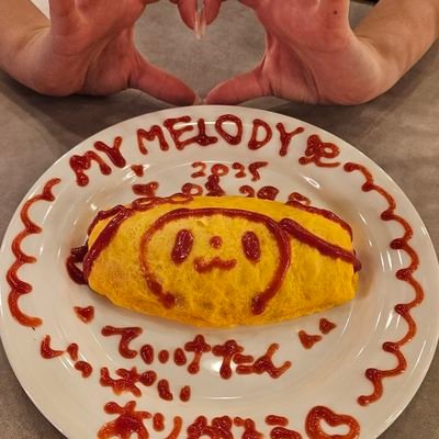 ライブは楽しむためにあり
どこにでもいるようなDD。
推しは気になった子🤣
葉山かえで/宮脇彩花/涼風ゆいり/ルキルキ/ジュリアナの祟りetc