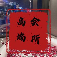 深圳线下-深圳资源-深圳会所-深圳丝足-深圳按摩-深圳spa-深圳学生-深圳足浴-深圳推油-深圳上课 (@leoncilsosxn) Twitter profile photo