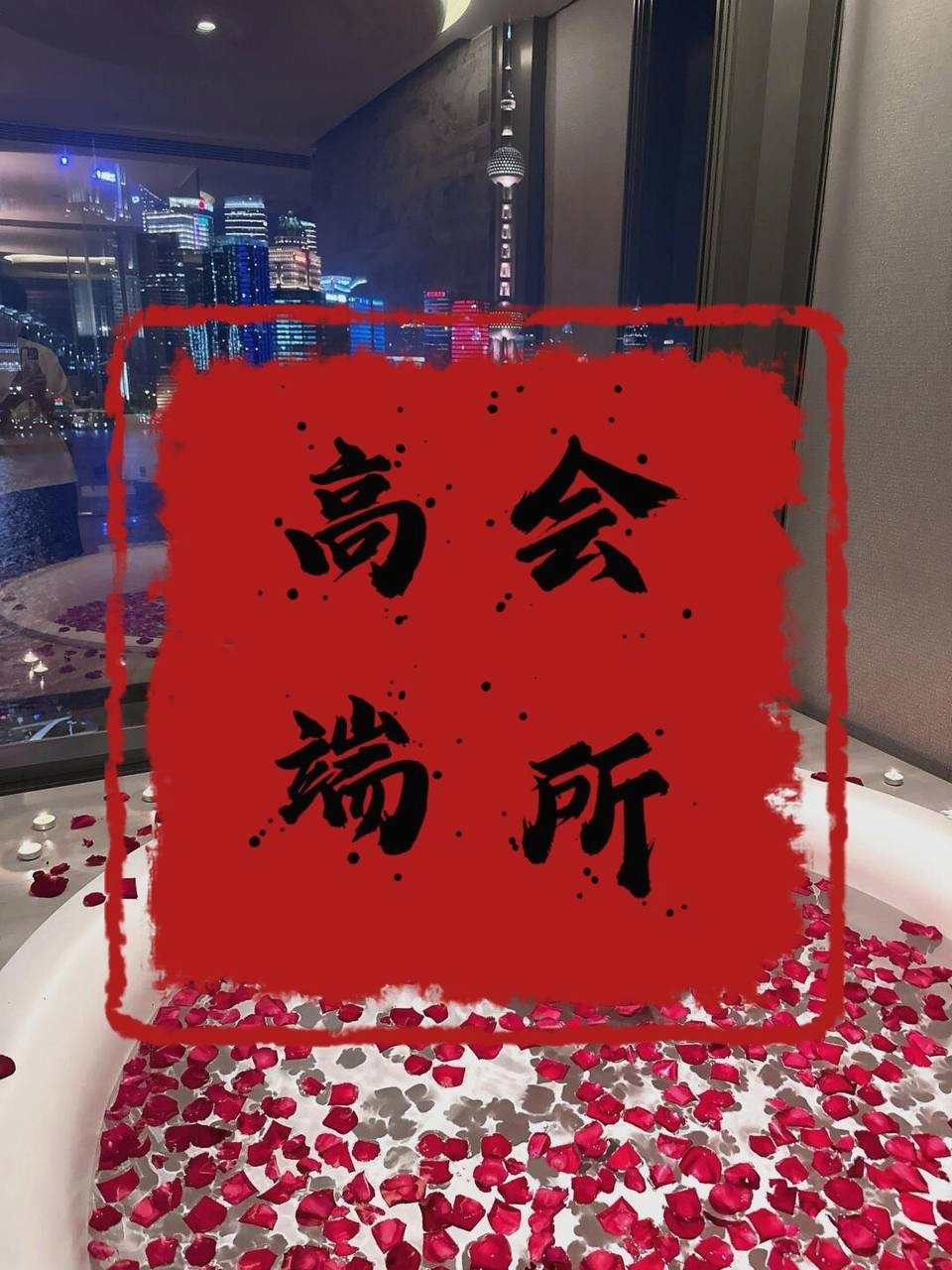 💈实体门店💈安全🈚️定金,🏠有地方,👣不上门,让您体验前所未有的感觉🥏只做精品服务熟客回头率💯,每日在岗20+模特👗现场挑选🎁经过专业培训👙高素质模特不事逼🎀,不催钟⏰! 诚信经营🈵只做口碑! 📲预约微信:kkh9018 预约电报:https://t.co/nptujnCLwt