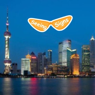 charliefiped10 Profile