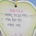 후 (@hu1674101498283) Twitter profile photo 후 (@hu1674101498283) Twitter profile photo