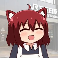 もぎスパ・メンズエステ東京・五反田 (@mogi_spa) 's Twitter Profile