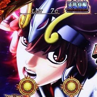 wave_notta_low's profile picture. 🌈キタイチツミマスカ？🌈 革命note鋭意執筆中 パチスロの解析をしたり、考察を書いたりしています。動いてない公式LINE→https://t.co/xQuA6F6ibm サブ:@vvh0pper_