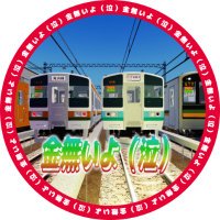1943 (4/22~25🇰🇷へ その為低浮上) (@43e5200005ussr) 's Twitter Profile Photo