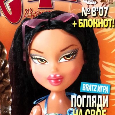 summerd4yz's profile picture. 🇧🇷/ bratz and barbie collector / 22 / ☀️