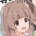 ずんちゃっくす (@zuncha_x) Twitter profile photo ずんちゃっくす (@zuncha_x) Twitter profile photo