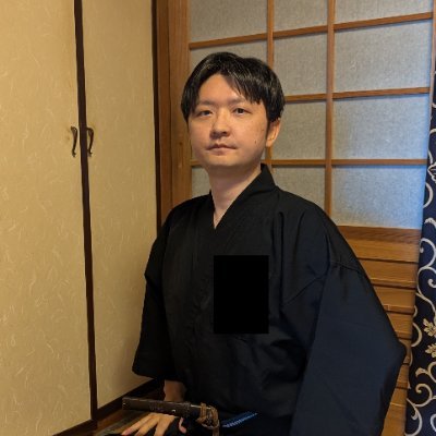 tomi_yamadai's profile picture. 刀剣関係の写真や話題を投稿。群馬県で細々と日本刀を売ってます。
HP→https://t.co/QIF2h0OAAJ
YouTube→https://t.co/zzz8eR7aDH