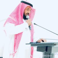 علي زين الدرهمي (ابوعبدالله) (@ali_alderhmi) 's Twitter Profile