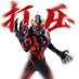 善良的贝利亚 (@winkc7h) Twitter profile photo 善良的贝利亚 (@winkc7h) Twitter profile photo