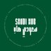 Saudi Hub - сервисы для паломников в Мекке, Медине (@saudihub_app) Twitter profile photo Saudi Hub - сервисы для паломников в Мекке, Медине (@saudihub_app) Twitter profile photo