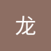 小小白 (@gulong123321) Twitter profile photo 小小白 (@gulong123321) Twitter profile photo