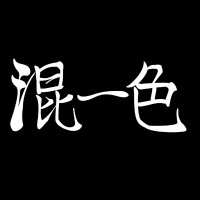 VRC麻雀BAR「混一色」 (@vrc_barhonitsu) 's Twitter Profile