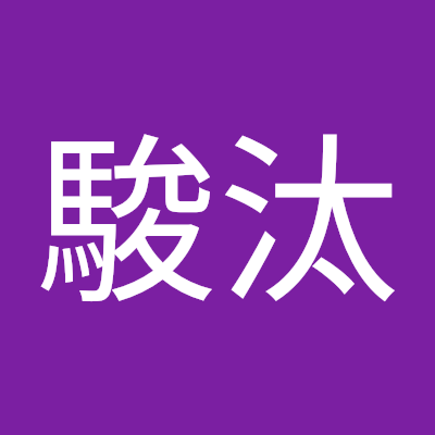 Kurishun1108's profile picture. githubページ
https://t.co/vY3EXkt6tK
文芸文学総合研究会
https://t.co/Gyc0iyrpGS