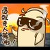 Brian (@leoman0704) Twitter profile photo Brian (@leoman0704) Twitter profile photo