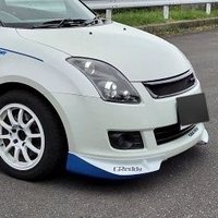 けい swi (@zc31sswift1600) 's Twitter Profile