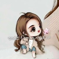 جواهر (@gui46898) 's Twitter Profile