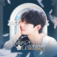 ChaEunwooTH (@chaeunwooth) 's Twitter Profile